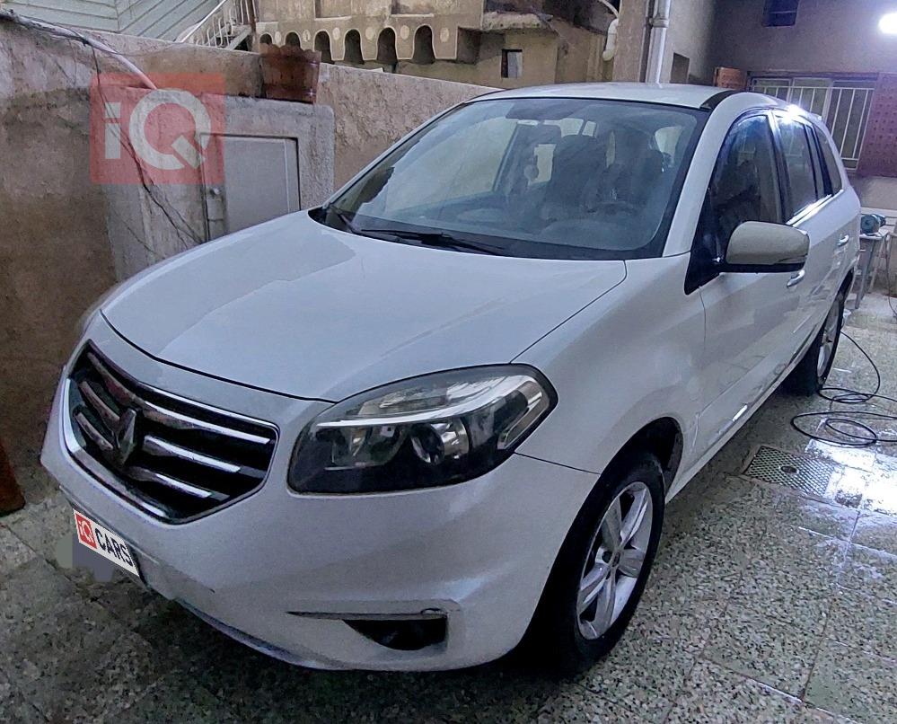 رينو كوليوس